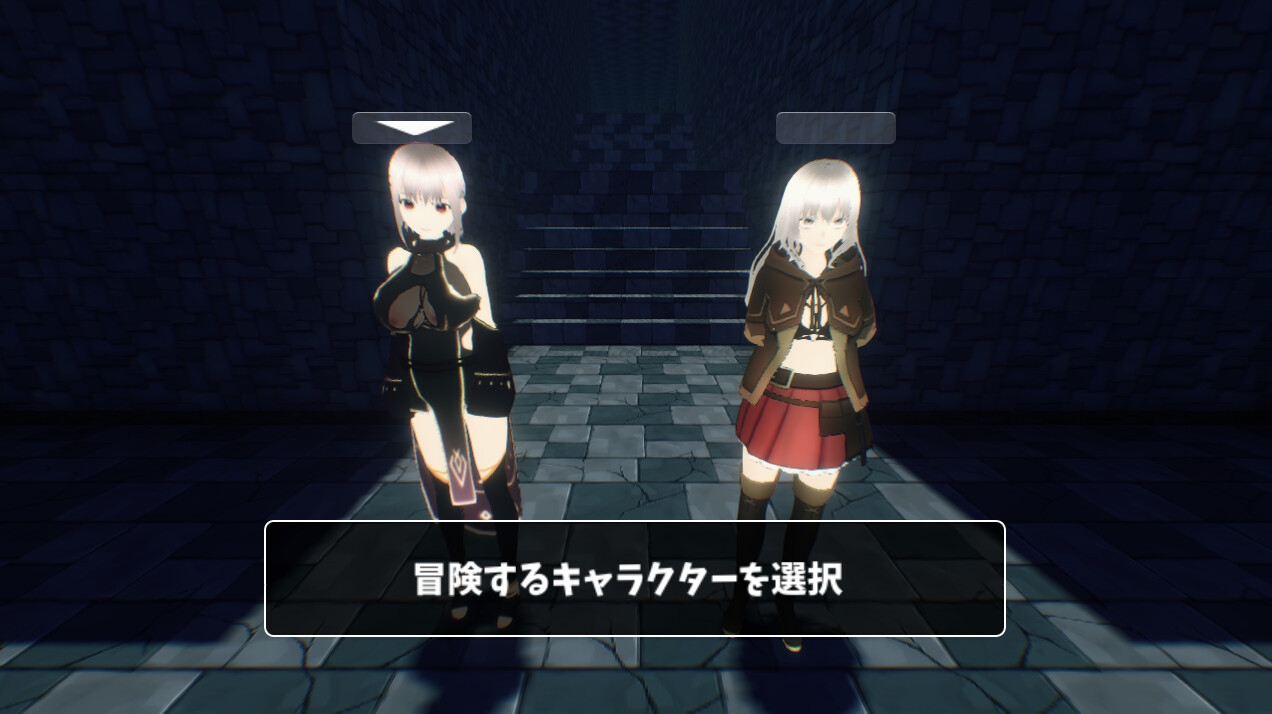 見習いシスターちゃんは金欠の為、エロトラップダンジョンに潜ります!!【3Dアクション】