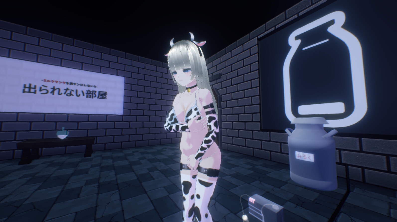 見習いシスターちゃんは金欠の為、エロトラップダンジョンに潜ります!!【3Dアクション】