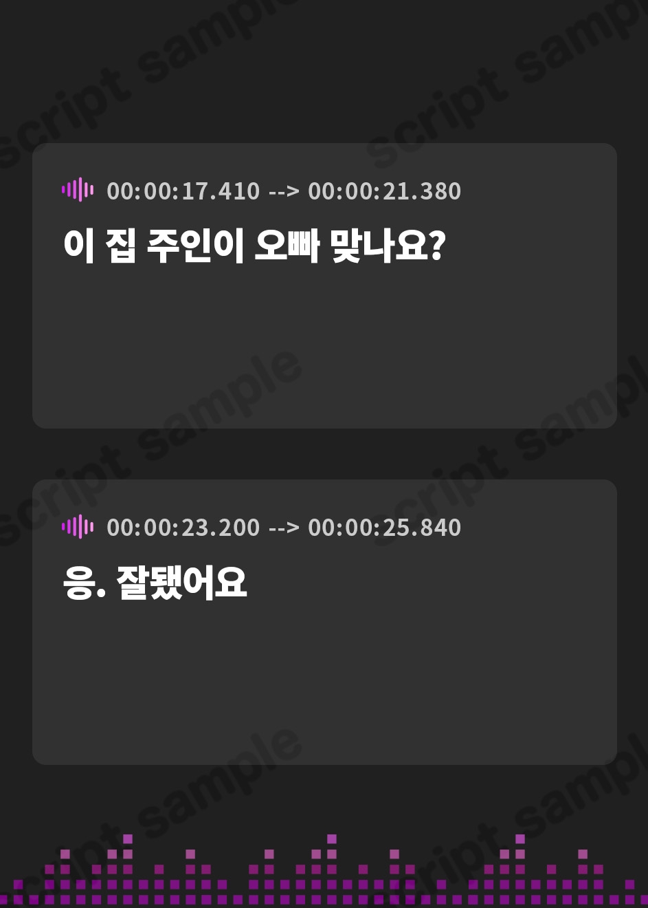 【韓国語版】【演技オホ媚び⏩️本オホ媚び♪】かつて敵対していたサキュバス国の気怠げお姫様との濃厚いちゃいちゃ純愛オホ声セックスで共存可能性証明♪【超濃厚3時間41分♪】