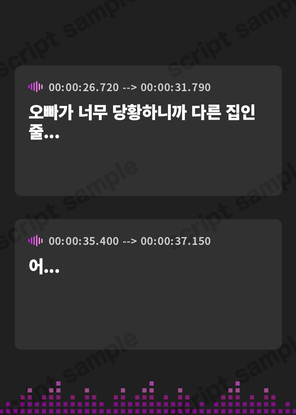 【韓国語版】【演技オホ媚び⏩️本オホ媚び♪】かつて敵対していたサキュバス国の気怠げお姫様との濃厚いちゃいちゃ純愛オホ声セックスで共存可能性証明♪【超濃厚3時間41分♪】