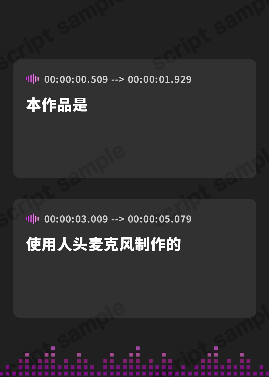 【簡体中文版】チアの妹J○が「おにいちゃんがんばれ」って囁いて、相互オナニーでおかずになってあげるね ※バイノーラル※