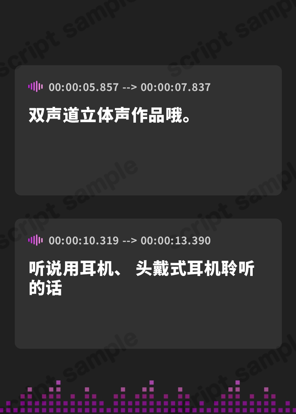 【簡体中文版】チアの妹J○が「おにいちゃんがんばれ」って囁いて、相互オナニーでおかずになってあげるね ※バイノーラル※