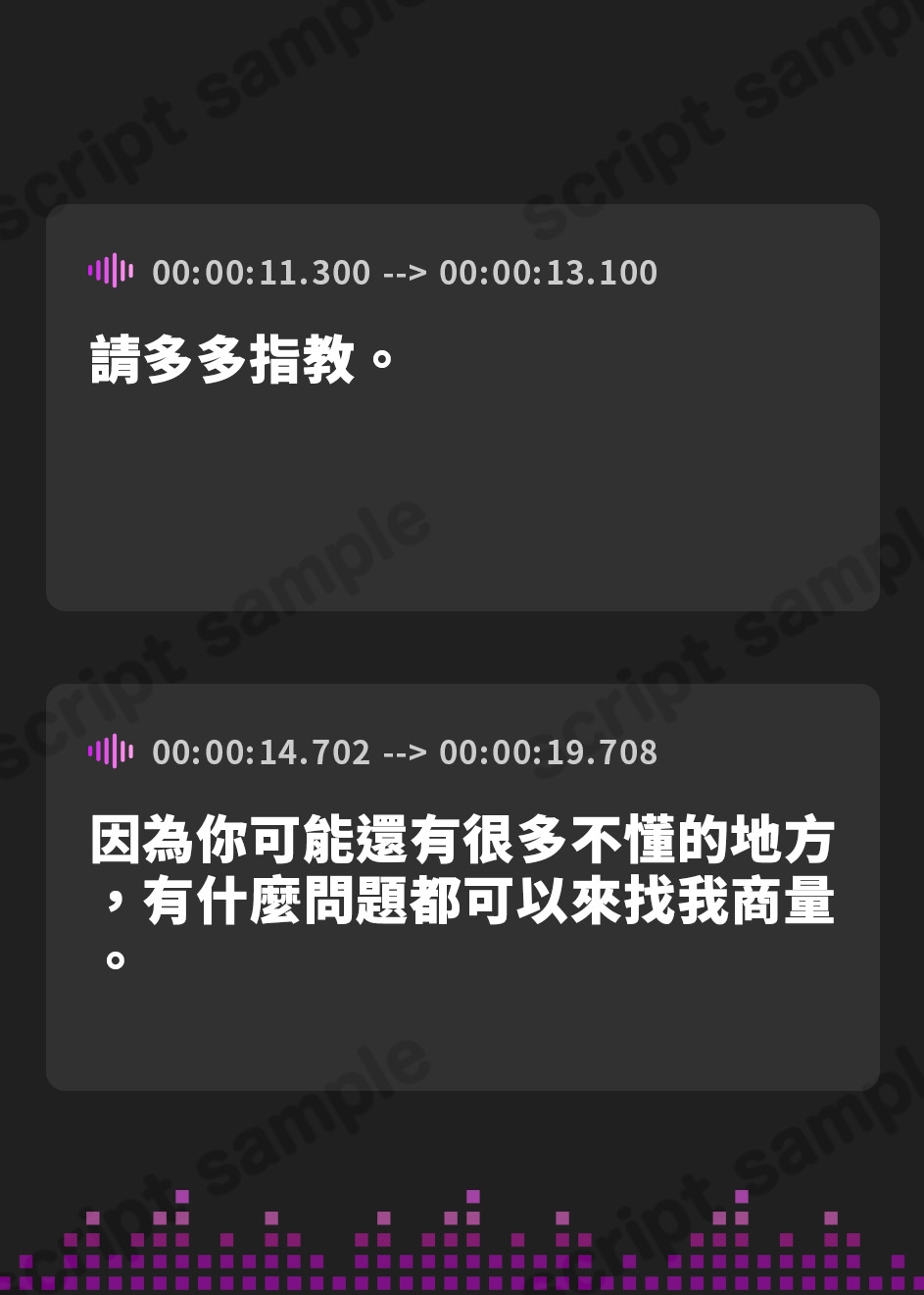 【繁体中文版】【⚡極悪NTR⚡】恋するクールなOL先輩の寝取られ報告 ～一週間の愛人契約編～ (✅イラスト特典あり)