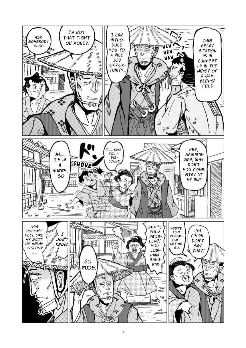 【英語版】天狗山伏(?)やまぶきさん 第1巻