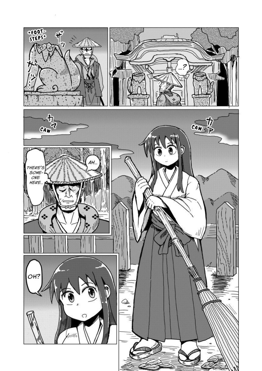 【英語版】天狗山伏(?)やまぶきさん 第1巻