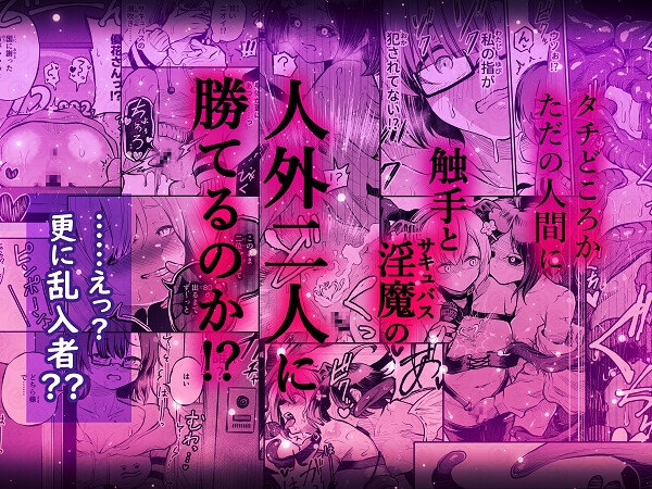 おうちでカラオケ女子会ヤるならアレしかないっ!!