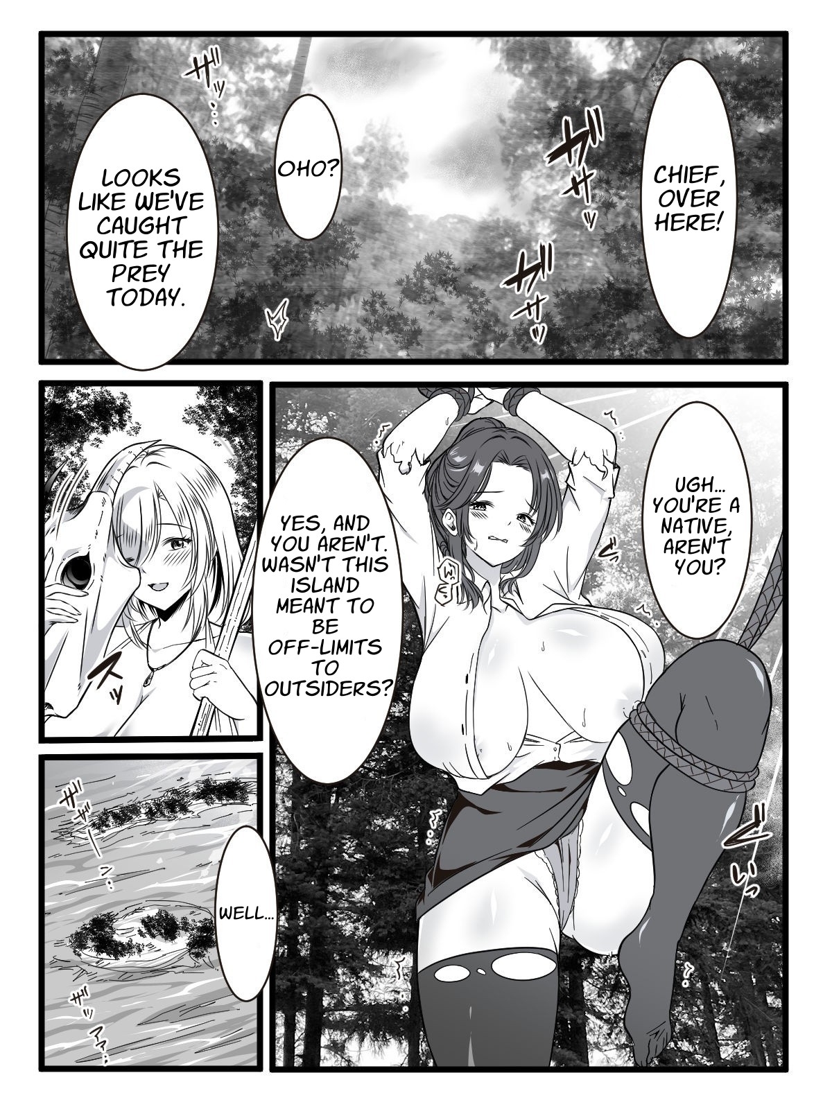 【英語版】百合ヶ島の女島主に求婚された