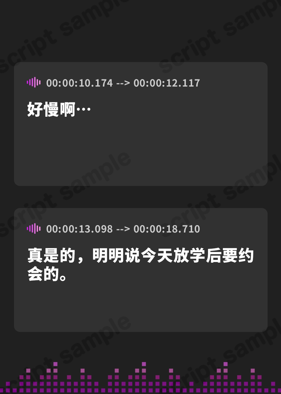 【簡体中文版】【ネトラセ】親愛度100%ツンデレ幼馴染の寝取られ報告~地獄編~