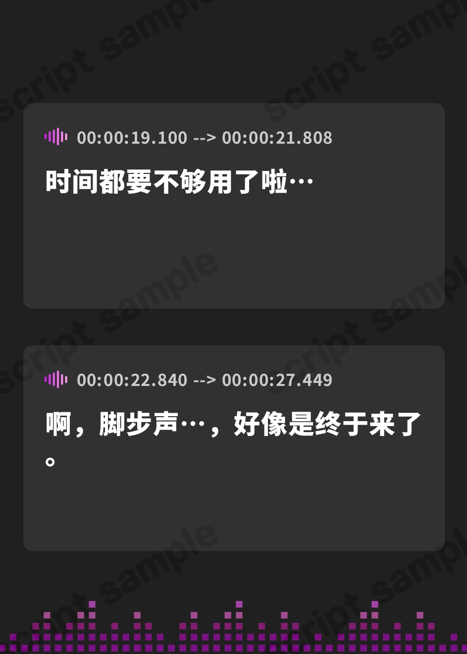 【簡体中文版】【ネトラセ】親愛度100%ツンデレ幼馴染の寝取られ報告~地獄編~