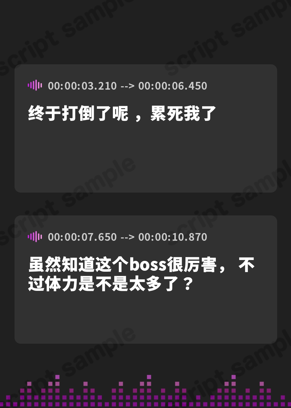 【簡体中文版】甘サドゲームフレンドのコマンド記憶式オナサポ