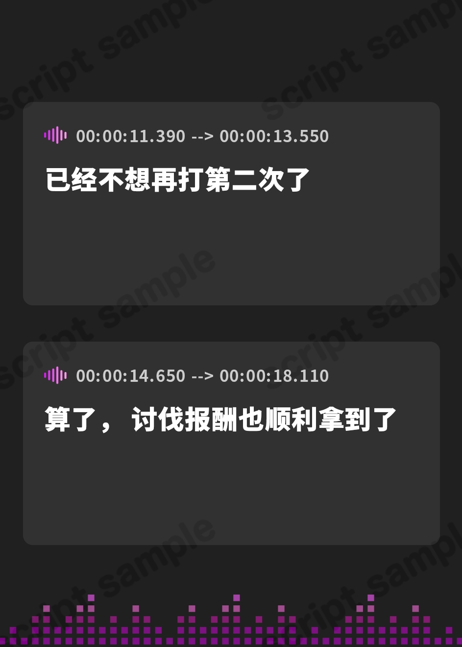 【簡体中文版】甘サドゲームフレンドのコマンド記憶式オナサポ