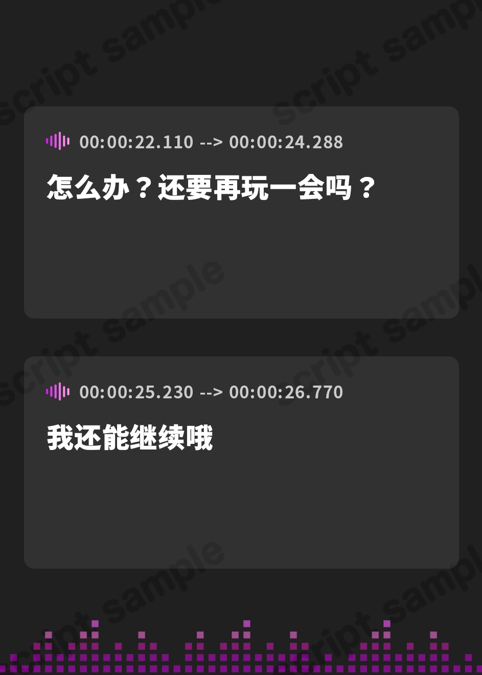 【簡体中文版】甘サドゲームフレンドのコマンド記憶式オナサポ