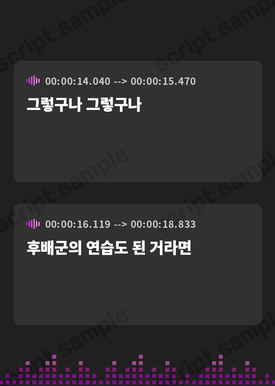 【韓国語版】勃起ペニスを甘やかすモカ先輩のおま〇こスキンシップ【KU100】
