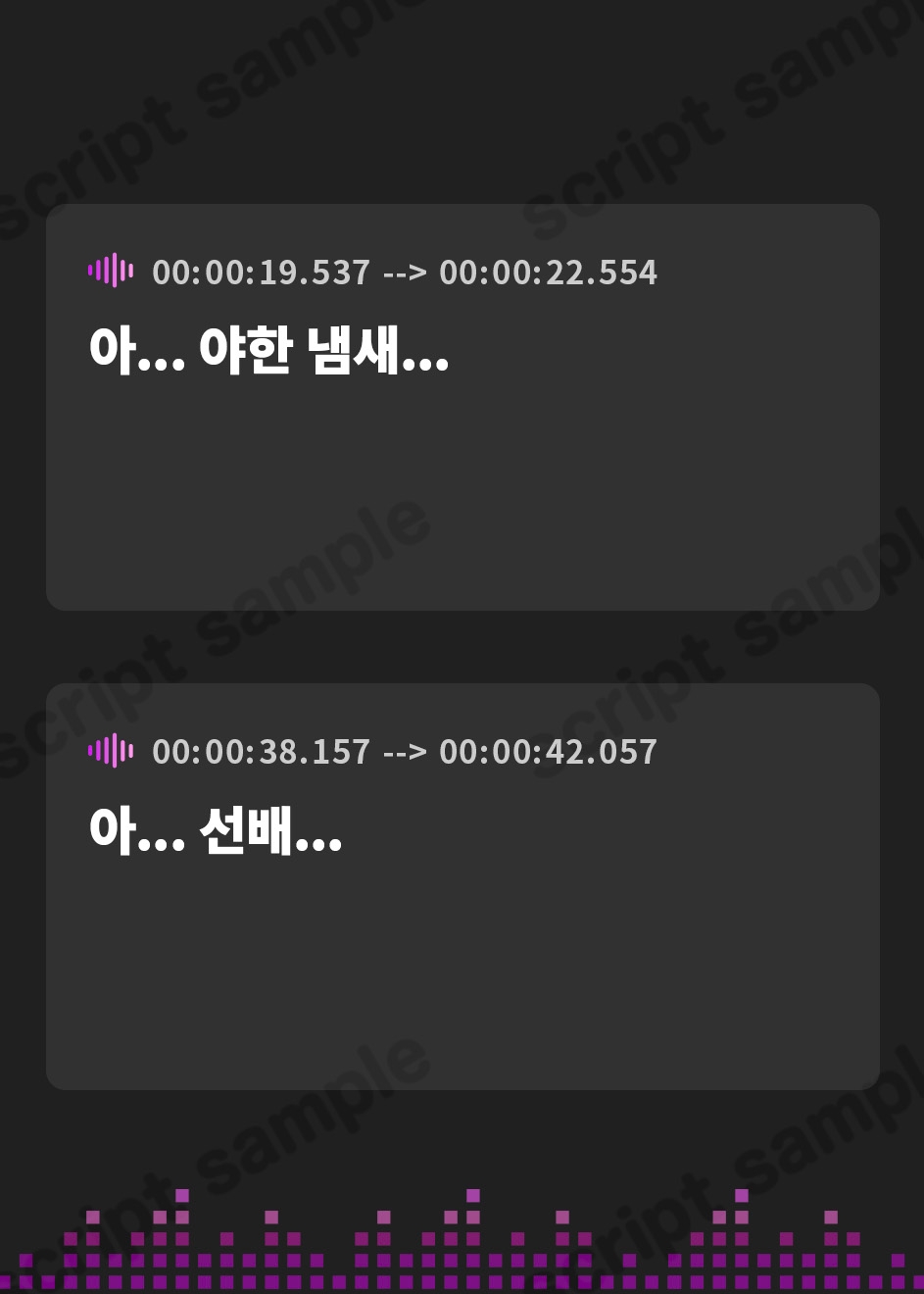 【韓国語版】【全編ゆるオホ】ダウナーオホ声ドスケベ後輩と部活おわりのだらハメライフ