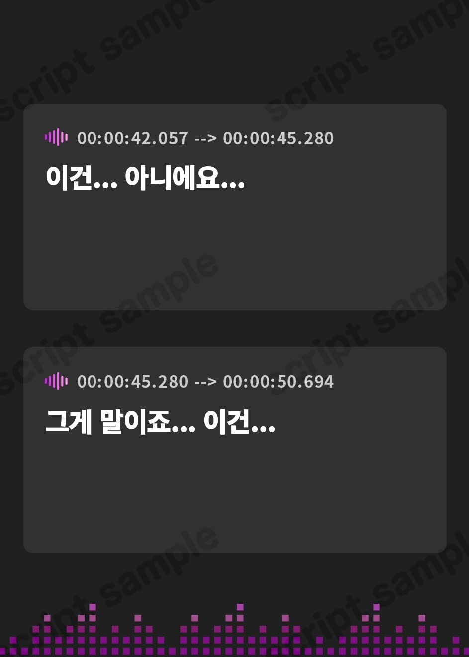 【韓国語版】【全編ゆるオホ】ダウナーオホ声ドスケベ後輩と部活おわりのだらハメライフ