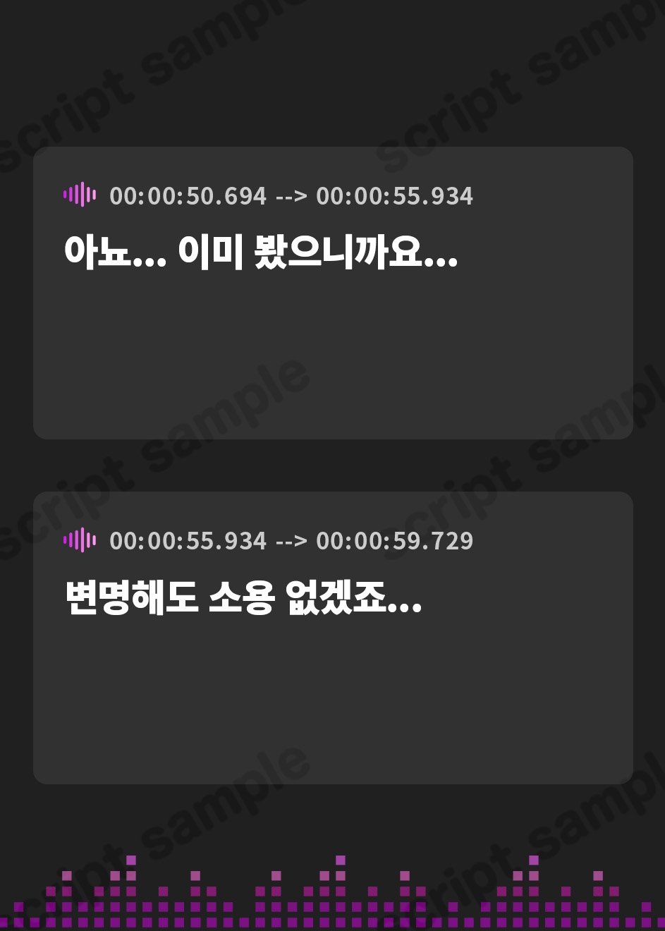 【韓国語版】【全編ゆるオホ】ダウナーオホ声ドスケベ後輩と部活おわりのだらハメライフ