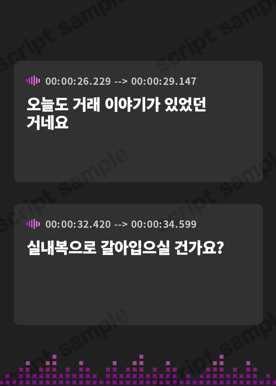 【韓国語版】【騎乗位中出しアニメ付】クールな奴○エルフ姫とのビジネスエッチ→ラブ堕ち性活 事務的ご奉仕してたけど本気で愛しちゃって全力中出しラブラブ妊活エッチ始めちゃいます