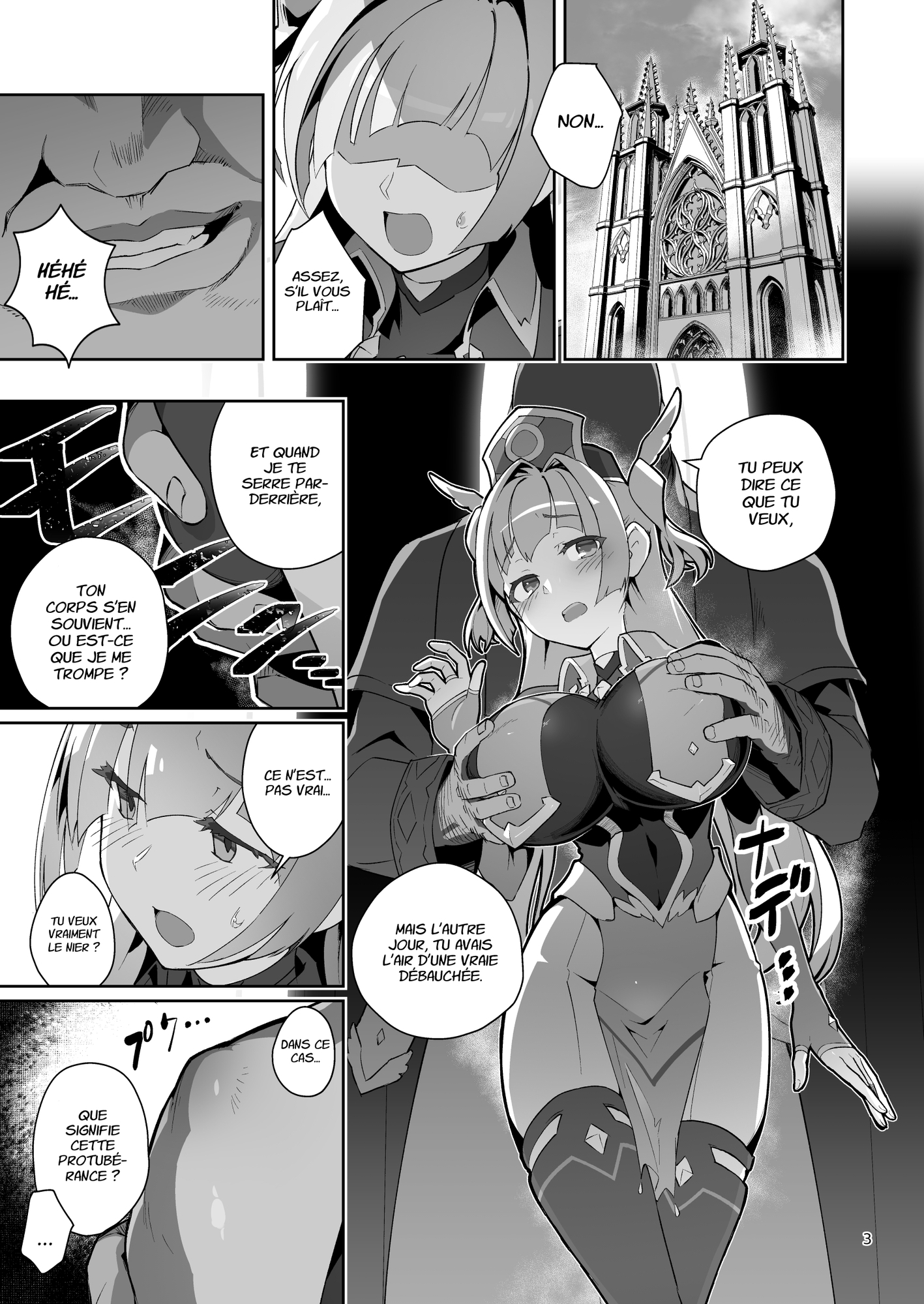 【フランス語版】異花4 -聖神官淫乳玩弄廻牢-