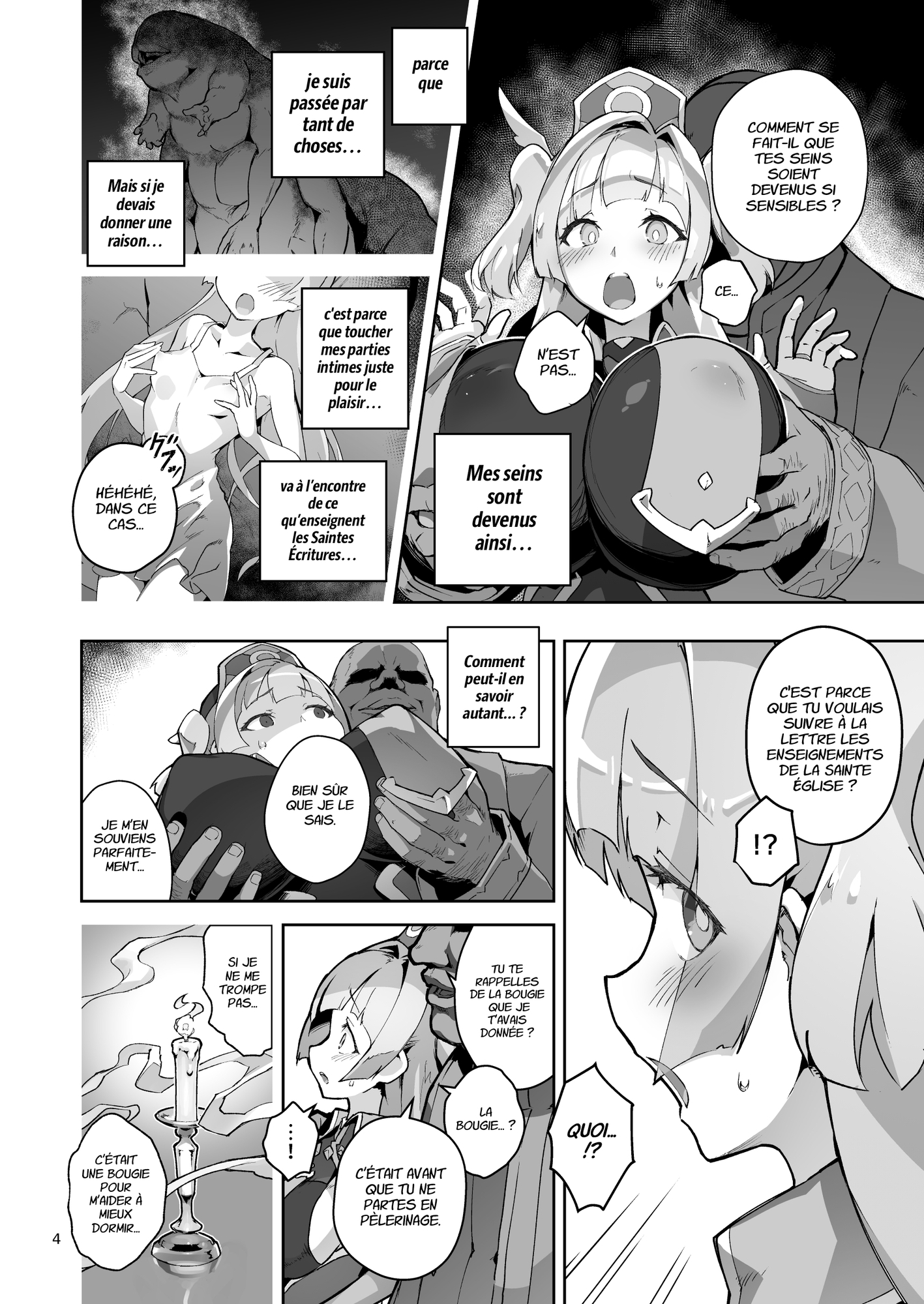 【フランス語版】異花4 -聖神官淫乳玩弄廻牢-