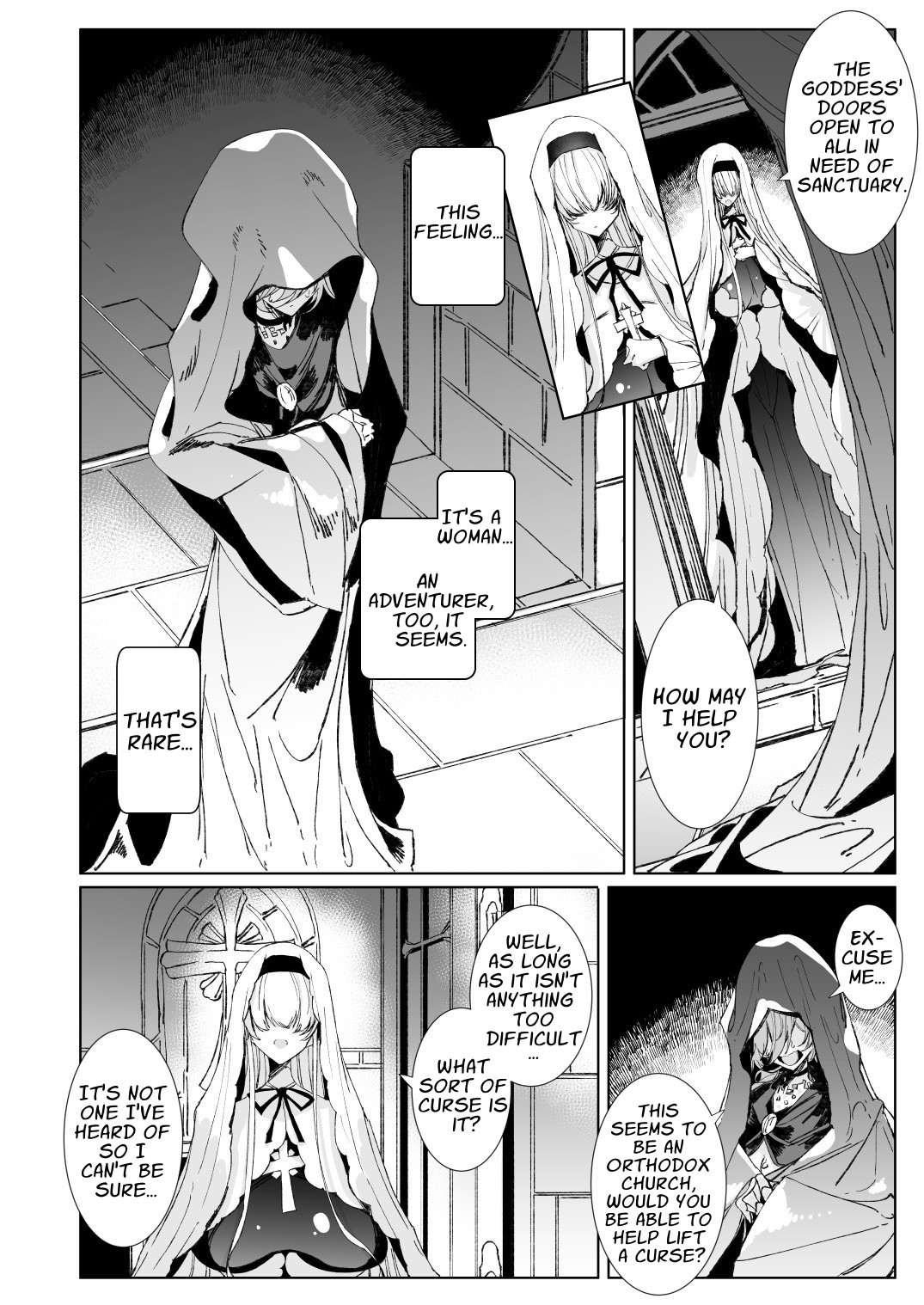 【英語版】淫紋付与られ無知ムチ姫騎士はシスター淫魔のなすがまま♡ レズオイルマッサージ編