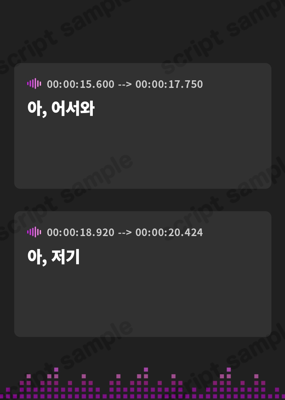【韓国語版】【CV:春花らん】アイドル辞めるけど結婚してくれますか!? ～あまあま新婚生活一日体験ASMR～