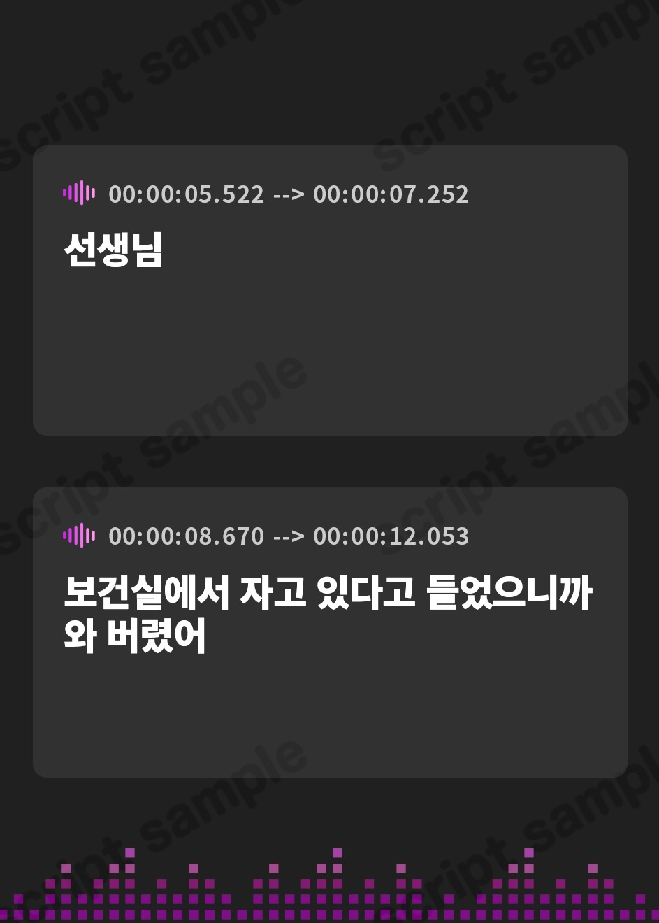 【韓国語版】先生もう私と付き合っちゃいなよ～メ○ガキJKの愛情たっぷり耳舐めご奉仕セックス