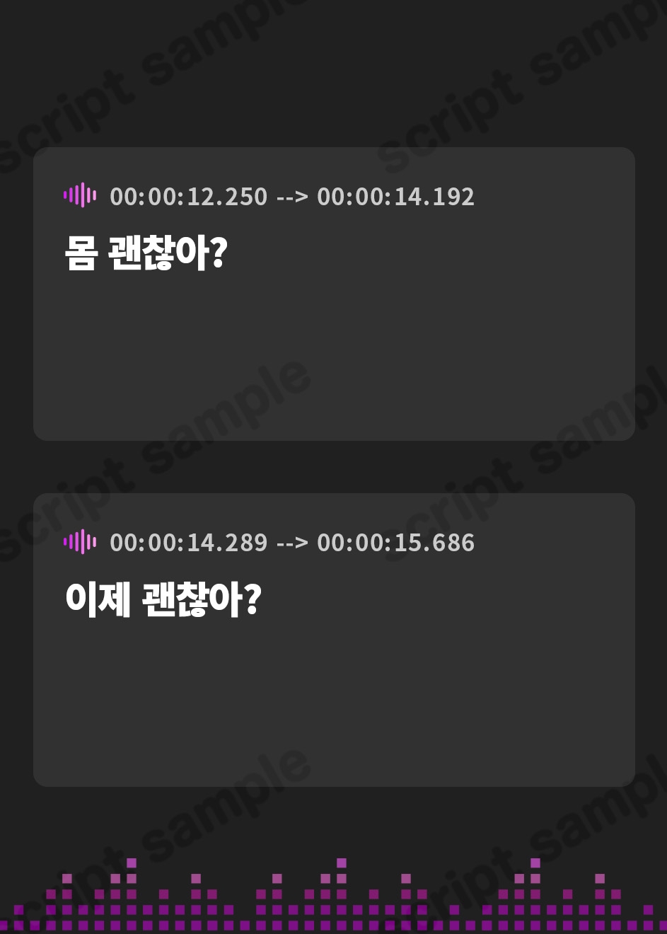 【韓国語版】先生もう私と付き合っちゃいなよ～メ○ガキJKの愛情たっぷり耳舐めご奉仕セックス