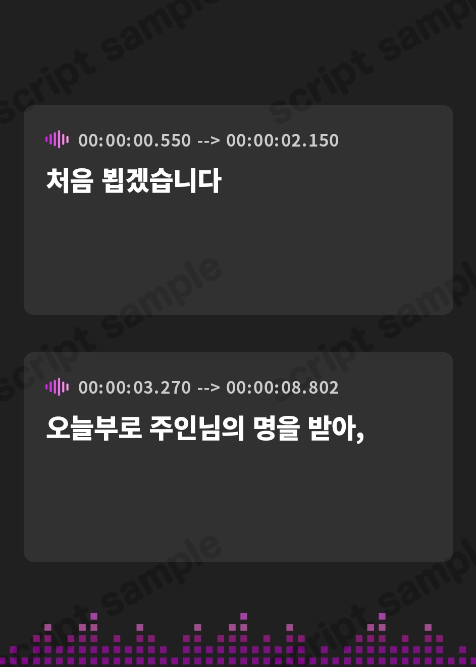 【韓国語版】私達が女の子に気に入られるような社長に育ててみせます 会社を継ぐにあたって…事務的秘書2人から性的な研修を受ける