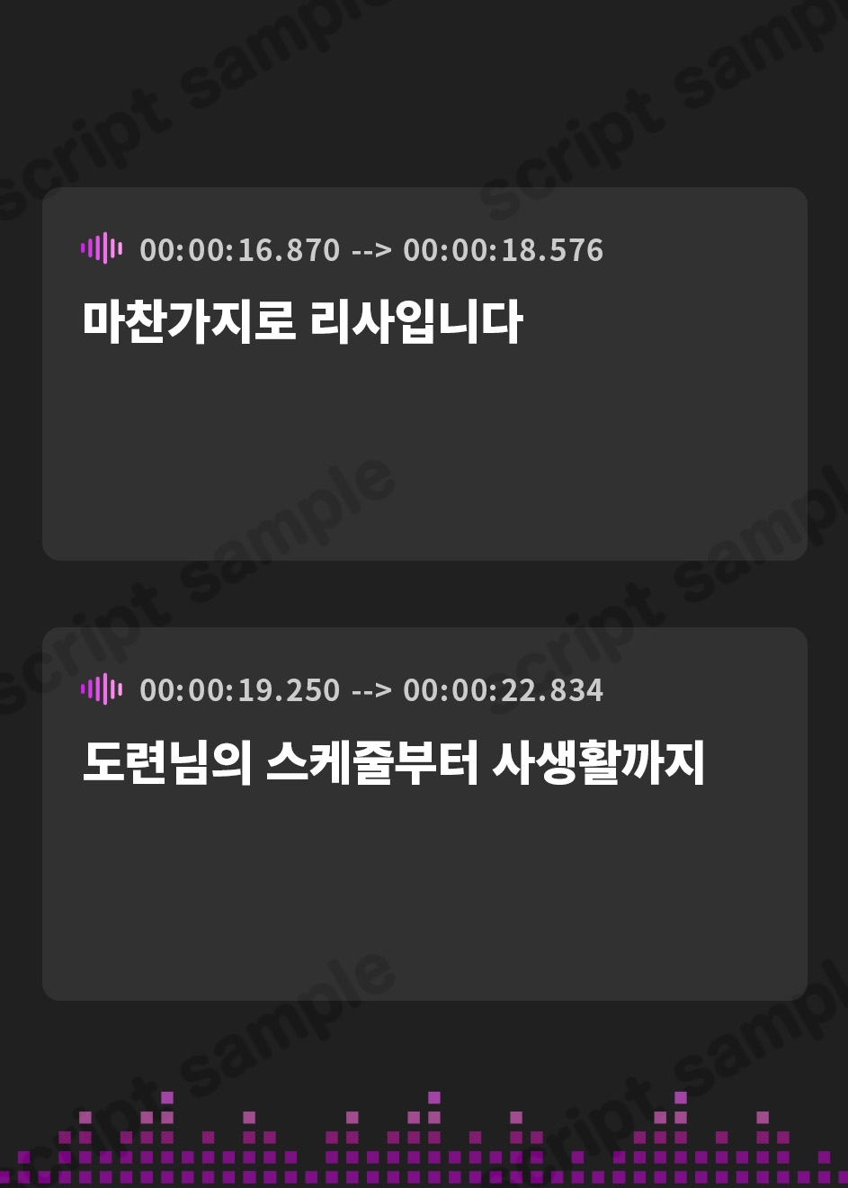 【韓国語版】私達が女の子に気に入られるような社長に育ててみせます 会社を継ぐにあたって…事務的秘書2人から性的な研修を受ける