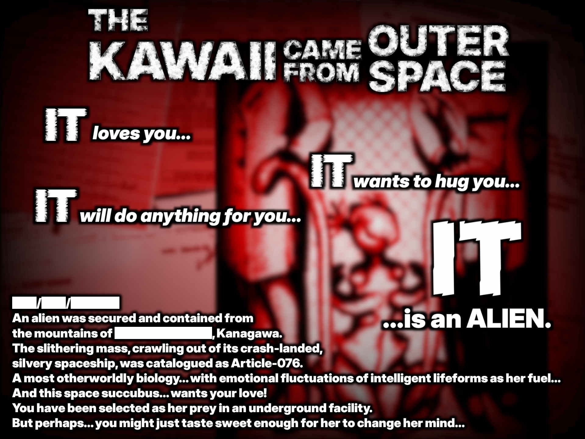 【英語版】異常声愛 - アノマラスラバーズ -FILE :「スペースサキュバス / 星の愛娘」