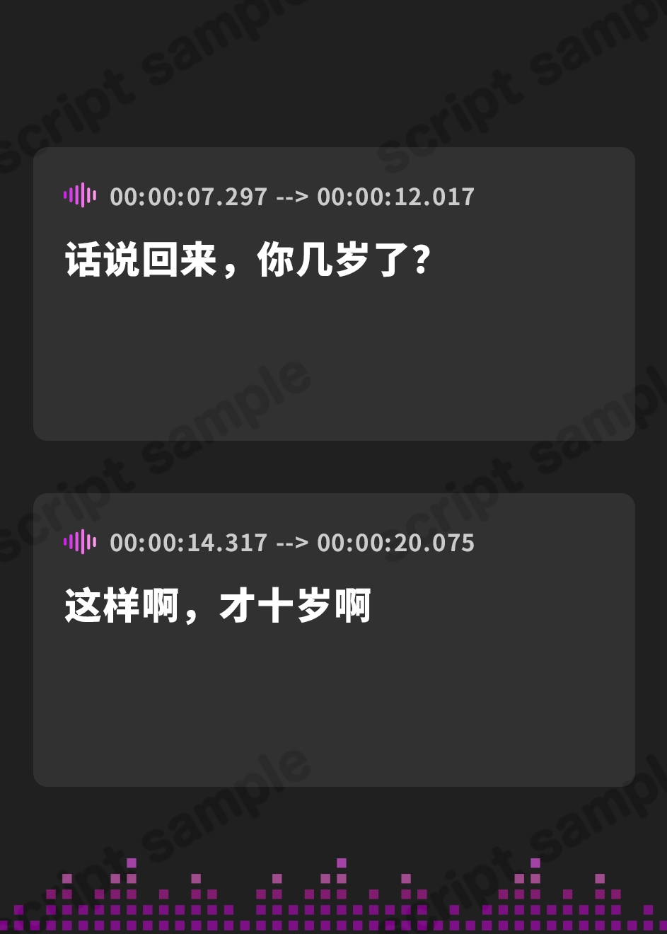 【簡体中文版】天涯孤独になった僕を保護して性教育してくれる長命口リシスター