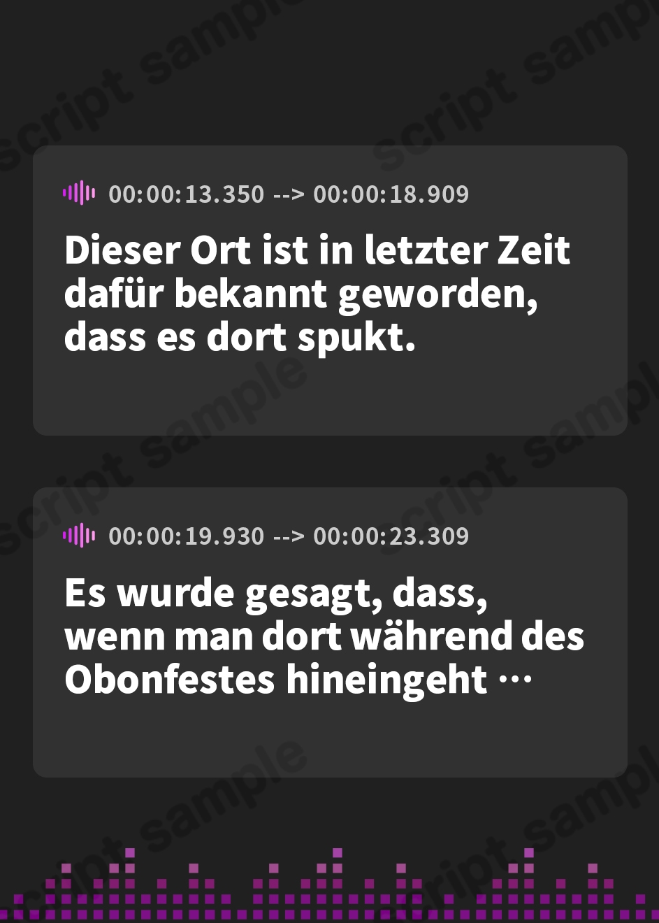 【ドイツ語版】ちょっと□□□、滅ぼしてほしいんだけど…