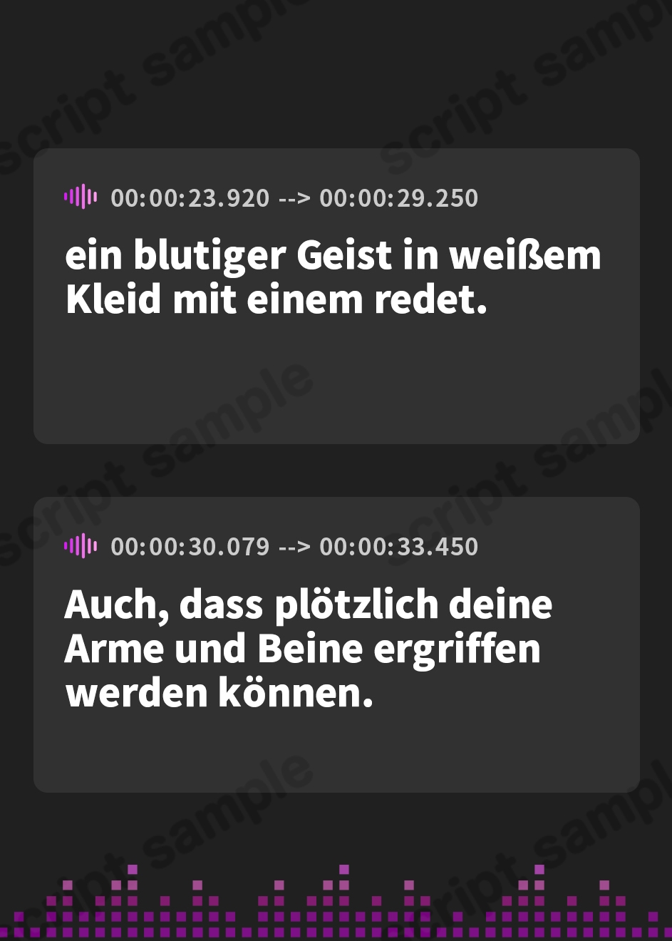 【ドイツ語版】ちょっと□□□、滅ぼしてほしいんだけど…