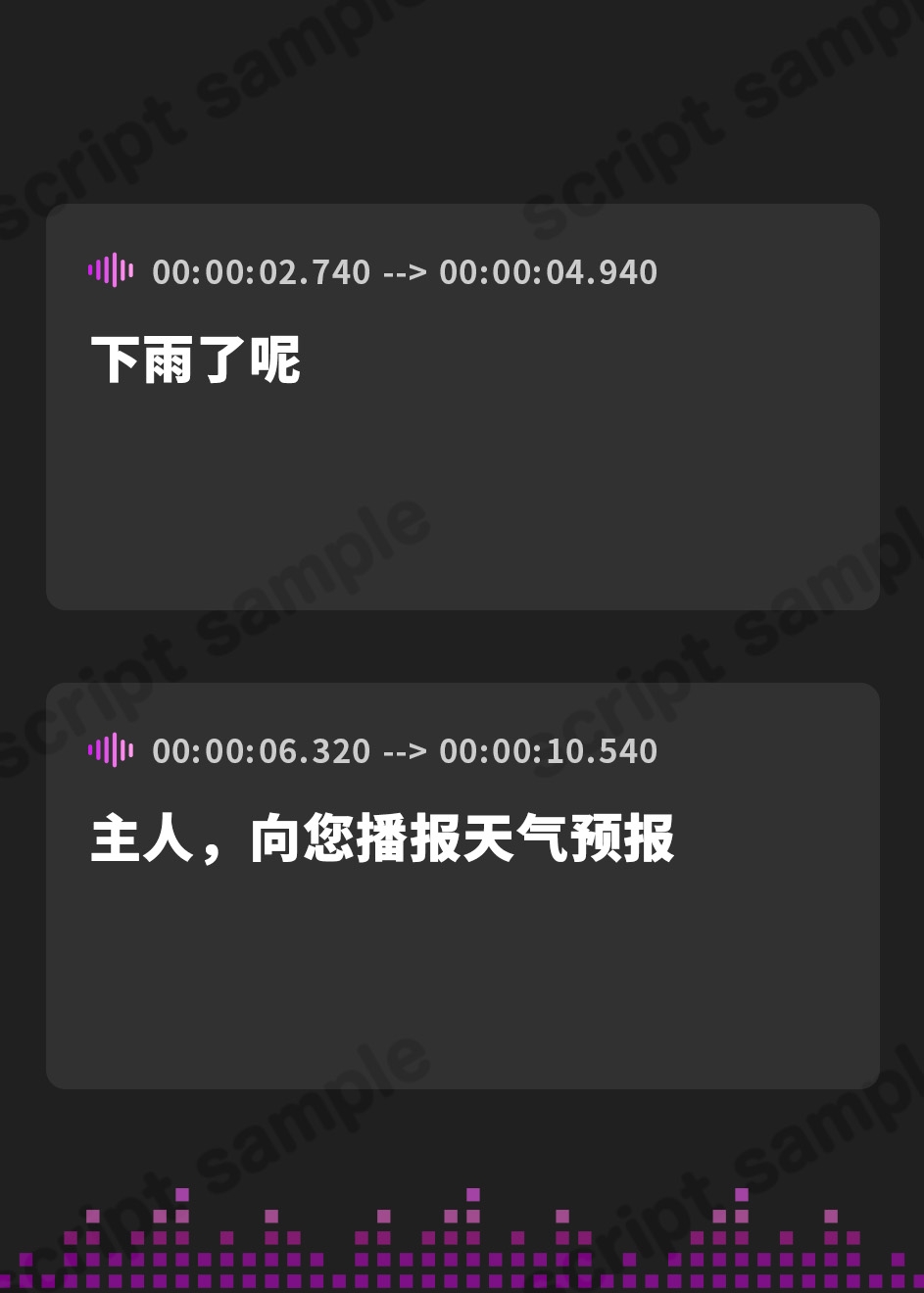 【簡体中文版】【データ改変NTR】ご主人様一筋だった爆乳アンドロイドのAIを誤学習させて俺の性奴〇にした話【1時間/背徳】