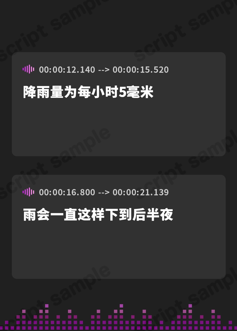 【簡体中文版】【データ改変NTR】ご主人様一筋だった爆乳アンドロイドのAIを誤学習させて俺の性奴〇にした話【1時間/背徳】