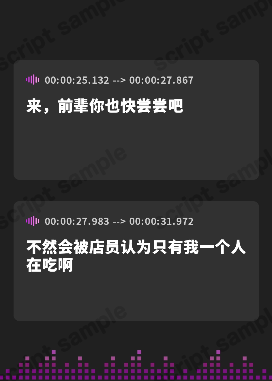 【簡体中文版】【ペット性活】先輩、会社なんて辞めて私のペットになりませんか?～なでなでよしよし溺愛してくれるバリキャリ後輩との新生活～