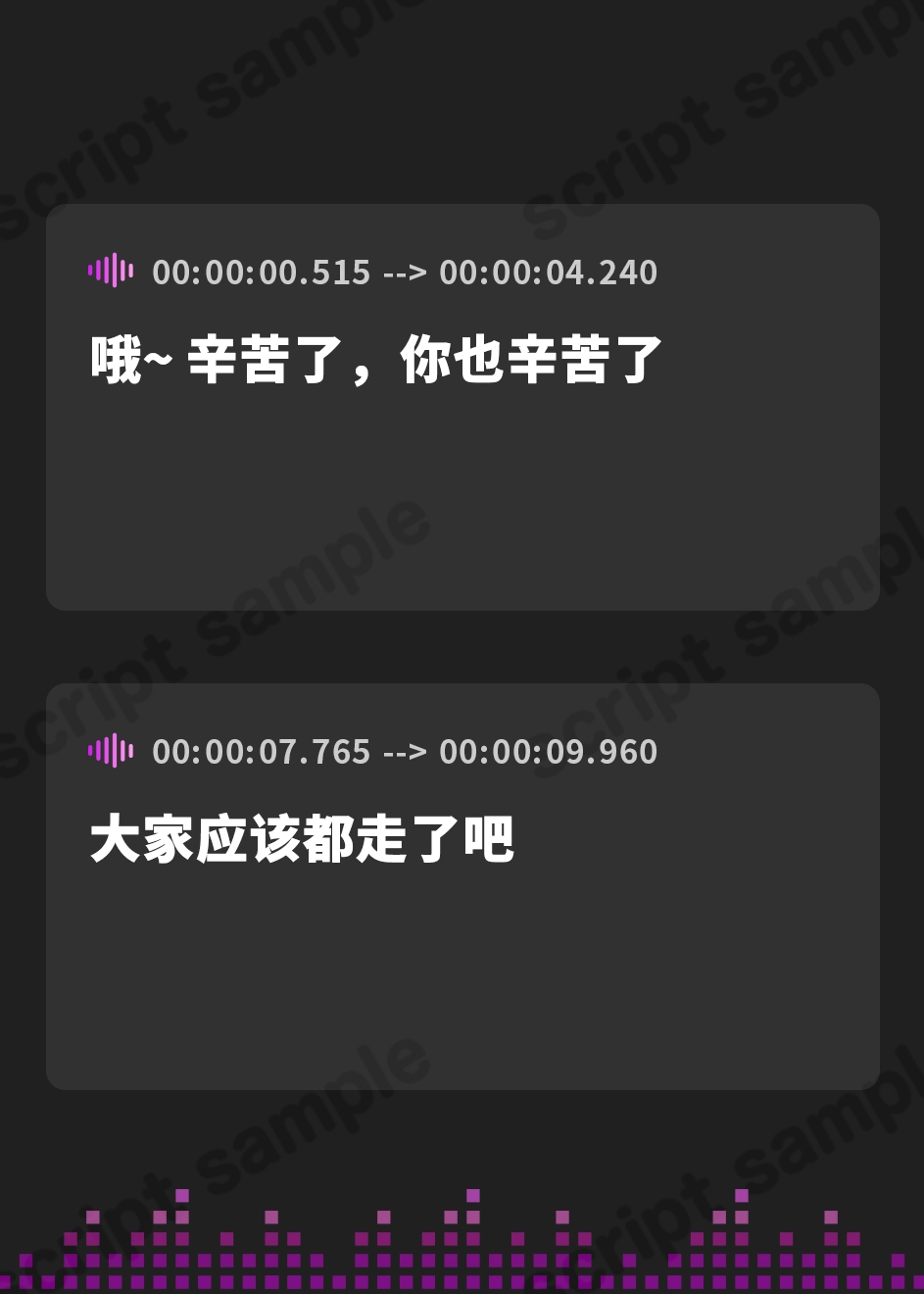 【簡体中文版】男友達みたいなノリの長身ボーイッシュ爆乳JK彼女と変態性癖さらけ出し性欲発散イチャらぶえっち♪