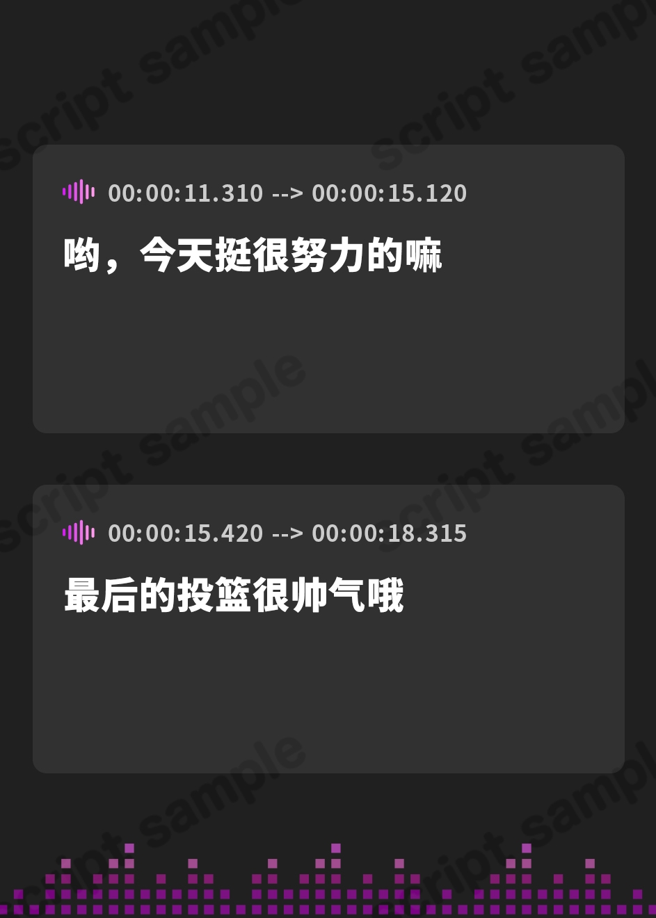 【簡体中文版】男友達みたいなノリの長身ボーイッシュ爆乳JK彼女と変態性癖さらけ出し性欲発散イチャらぶえっち♪