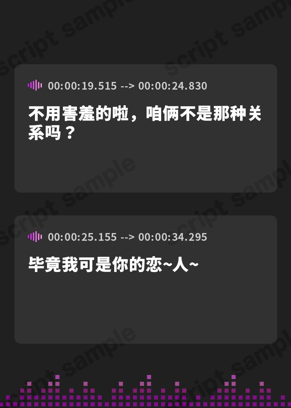 【簡体中文版】男友達みたいなノリの長身ボーイッシュ爆乳JK彼女と変態性癖さらけ出し性欲発散イチャらぶえっち♪