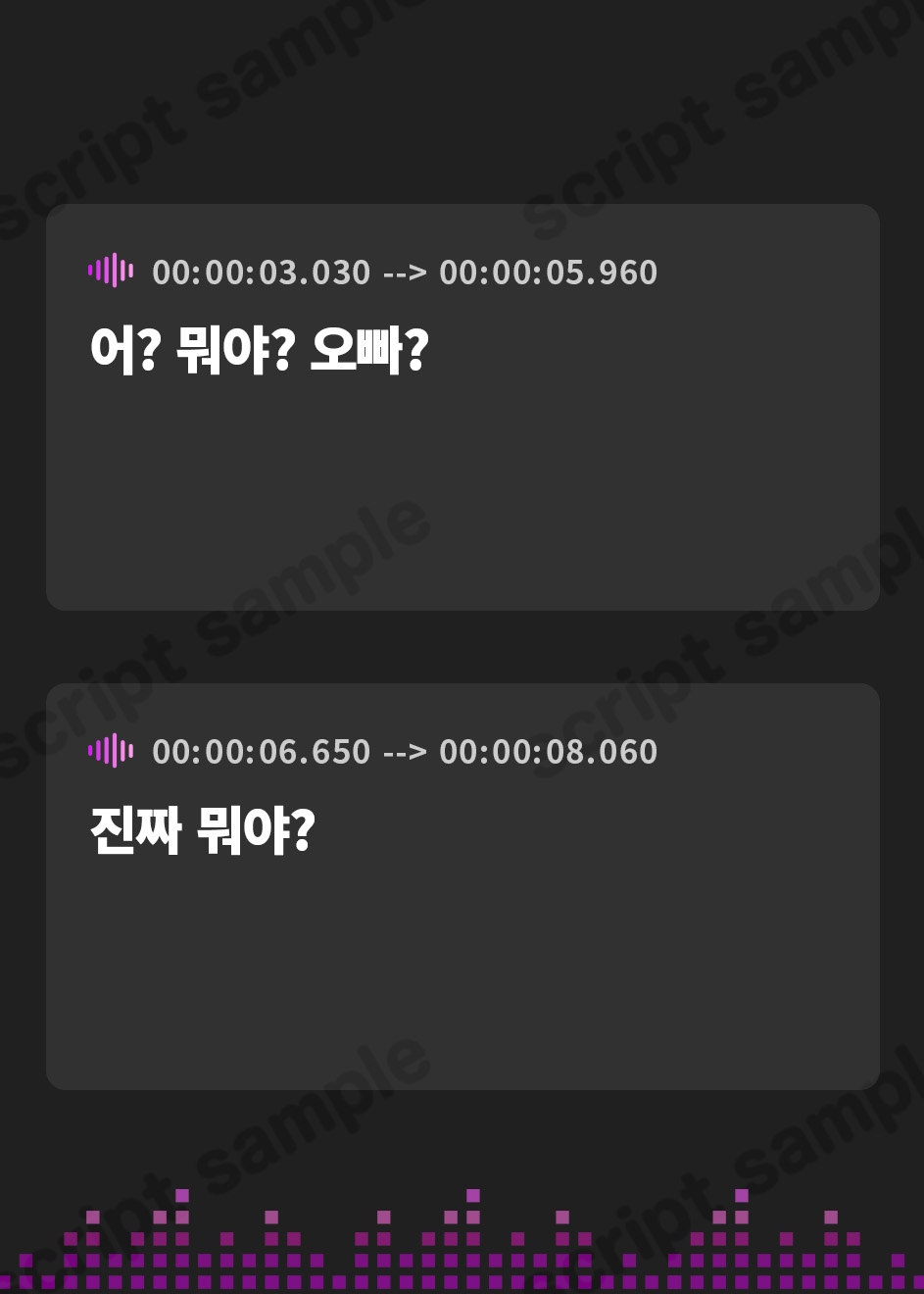 【韓国語版】【常識改変】妹が僕のちんぽとラブラブお付き合い！～大好きなおちんぽくんを大きくさせるため仕方なくお兄ちゃんとベロチュー！～