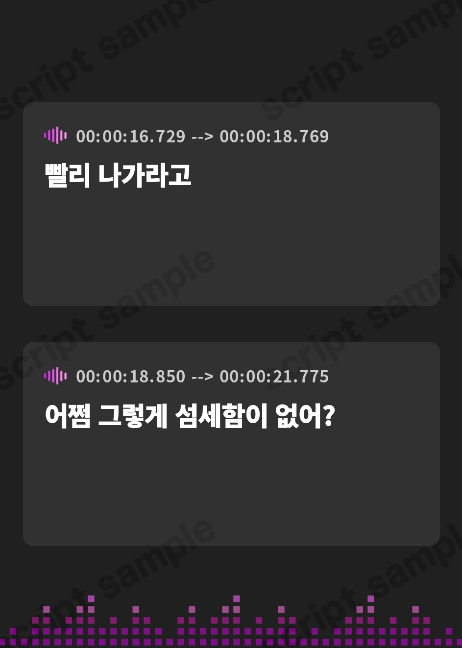 【韓国語版】【常識改変】妹が僕のちんぽとラブラブお付き合い！～大好きなおちんぽくんを大きくさせるため仕方なくお兄ちゃんとベロチュー！～