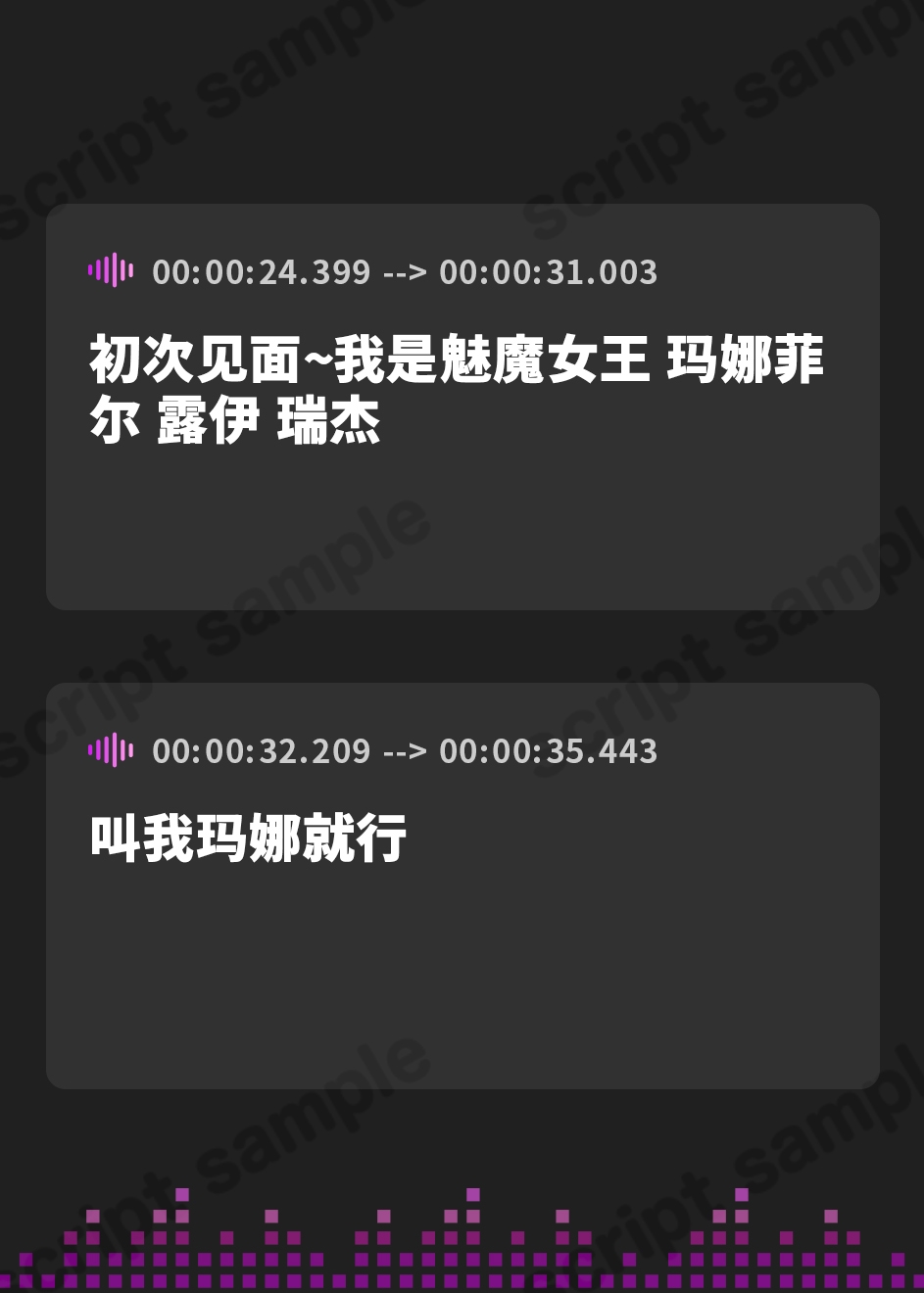 【簡体中文版】浄化戦士ヒーリングソルジャー～敗北する聖女達～≪VSシェリ編≫【✅ヒロピン企画累計13万DL突破記念作品】
