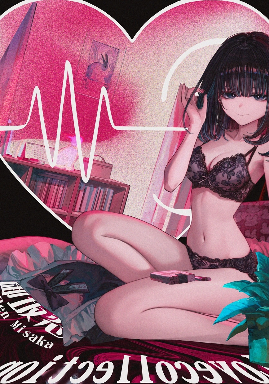 【期間限定300円】自動販売機の横で酔いつぶれていたダウナー系ショートカットJDと_前後編フルパッケージ計8時間35分【Lovecollevtion_Erosonica_ワンナイトシリーズ】