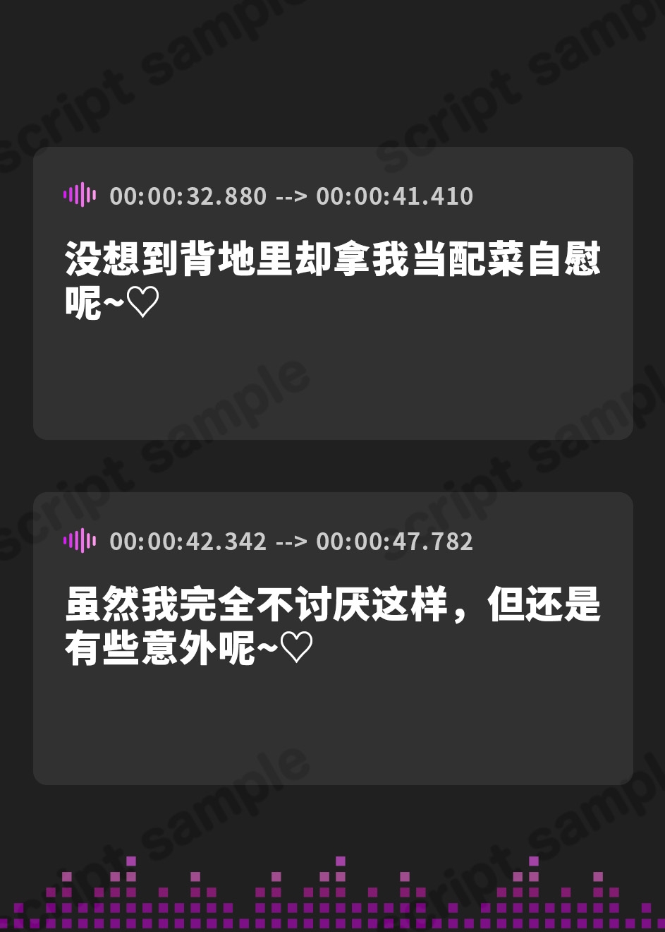 【簡体中文版】【妄想風俗】夢にまでみたオカズ女子がオナペット化しちゃいます♪〜推しの爆乳JKアイドル編〜【KU100収録】