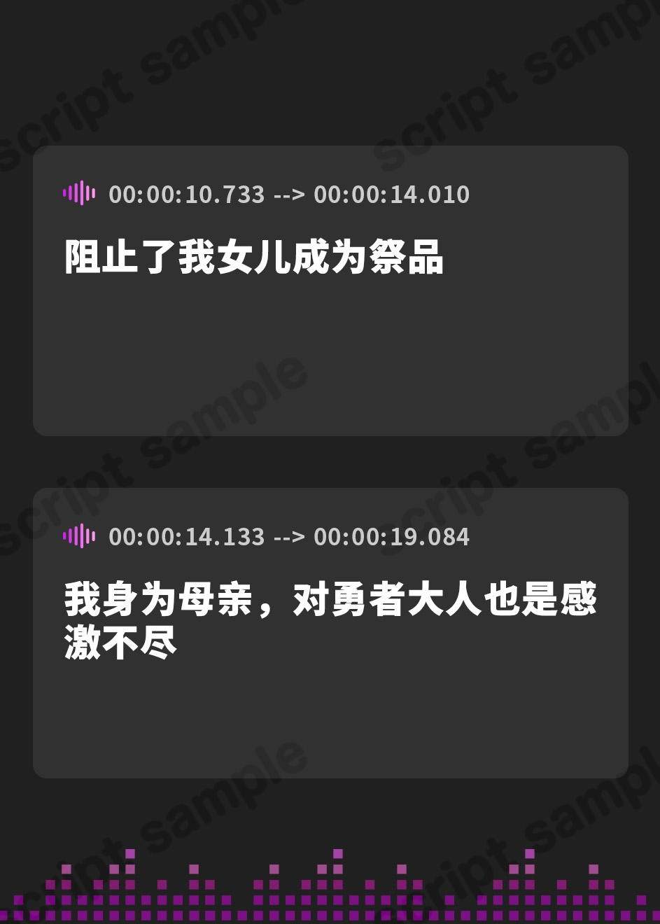 【簡体中文版】【W混浴×授乳】魔王から救った温泉村のウシ乳母娘からずぅ～っとおっぱい吸わせてもらえる甘やかし重婚生活♪