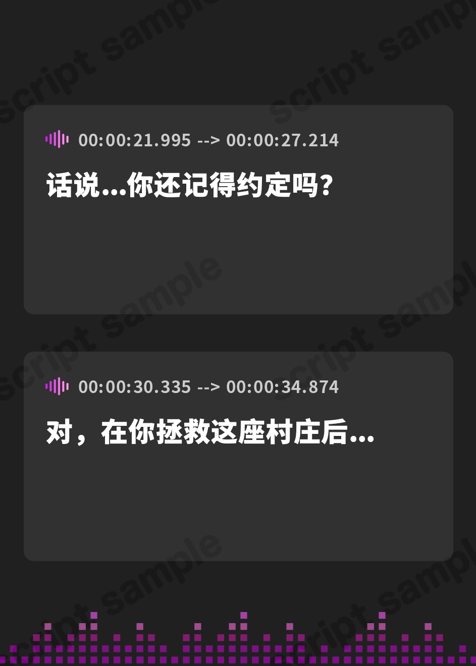 【簡体中文版】【W混浴×授乳】魔王から救った温泉村のウシ乳母娘からずぅ～っとおっぱい吸わせてもらえる甘やかし重婚生活♪