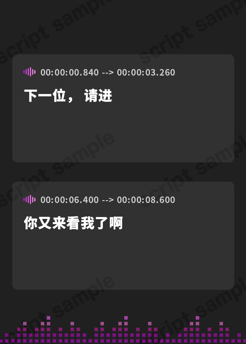 【簡体中文版】【アイドル×童貞】推しに童貞を奪われました〜筆おろし大好きな小悪魔アイドルが釘打ちピストンでオホ声堕ちするまで〜【ジワジワ射精コース】