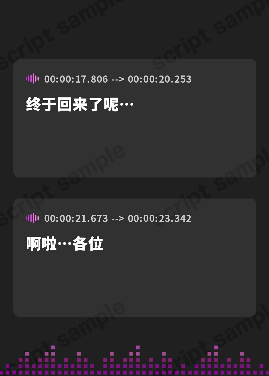 【簡体中文版】爆乳エルフのお姫様 タオル一枚 男湯入ってみませんか?HARD【KU100】