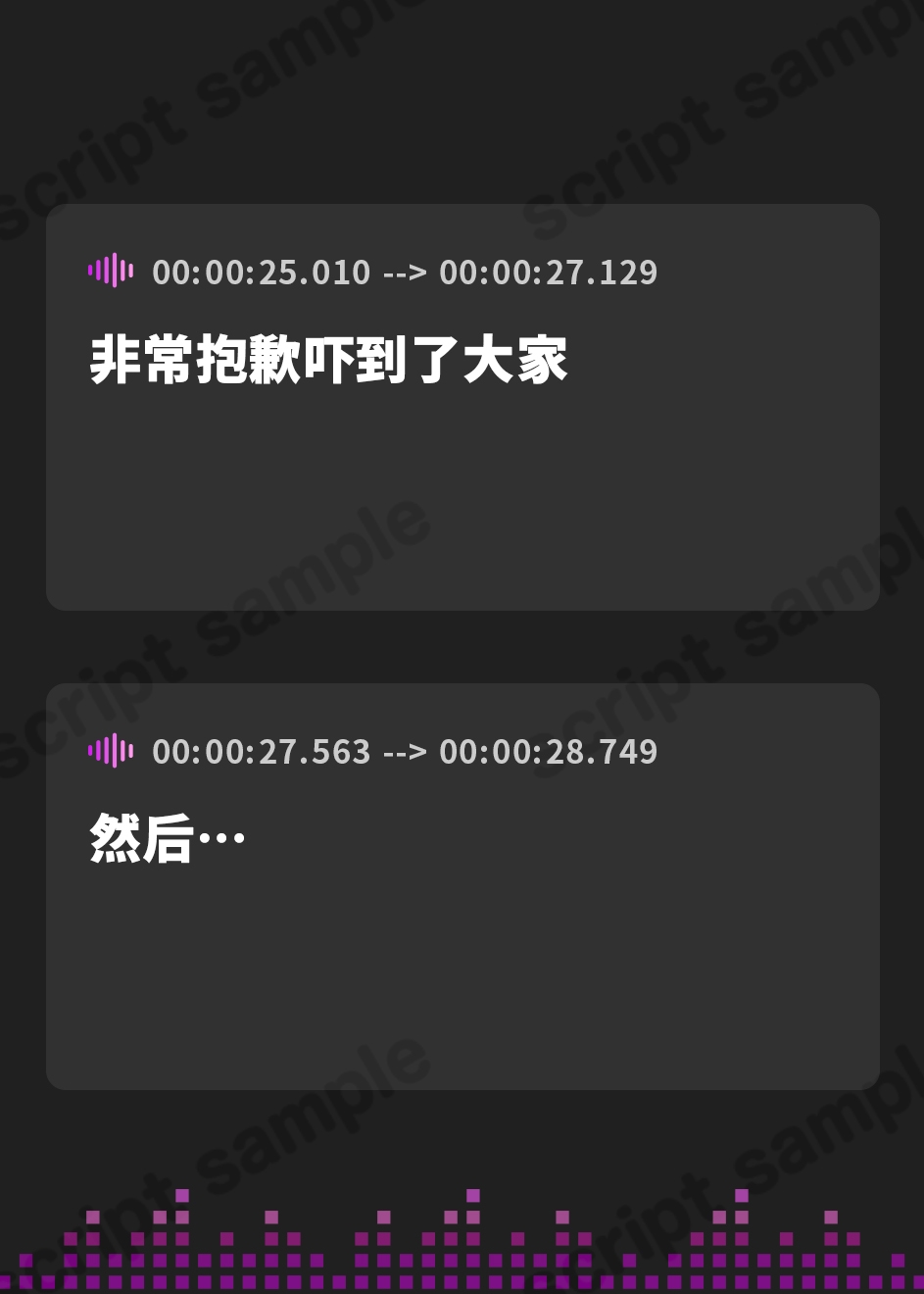 【簡体中文版】爆乳エルフのお姫様 タオル一枚 男湯入ってみませんか?HARD【KU100】