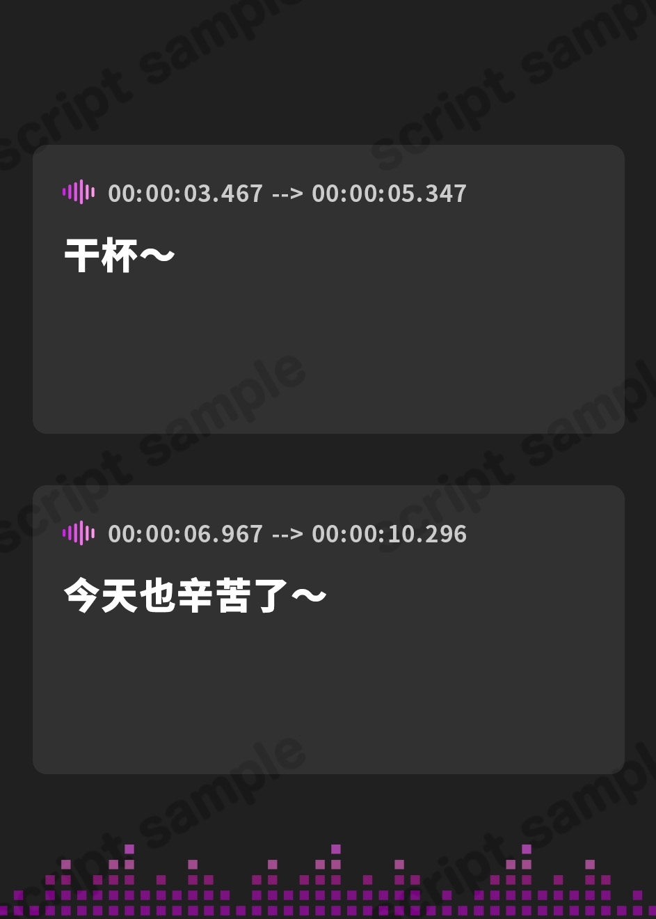 【簡体中文版】【感覚遮断×オホ声×NTR】ゆーしゃさま、ずっと一緒にいようね…【⚠️完堕ちまでの60日⚠️】